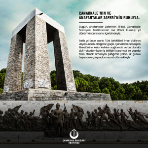 casaen-2026-8incikurulus-v1