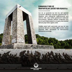 casaen-2026-8incikurulus-v4
